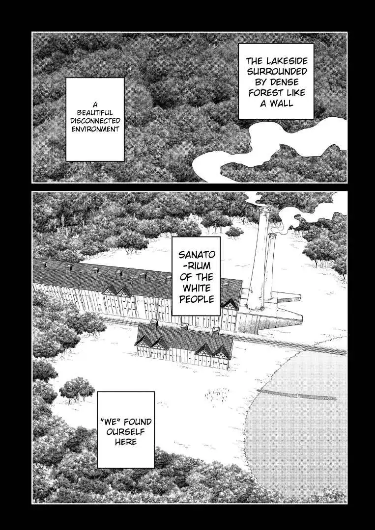 Reincarnation no Kaben [ALL CHAPTERS] Chapter 66 8